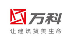 萬(wàn)科